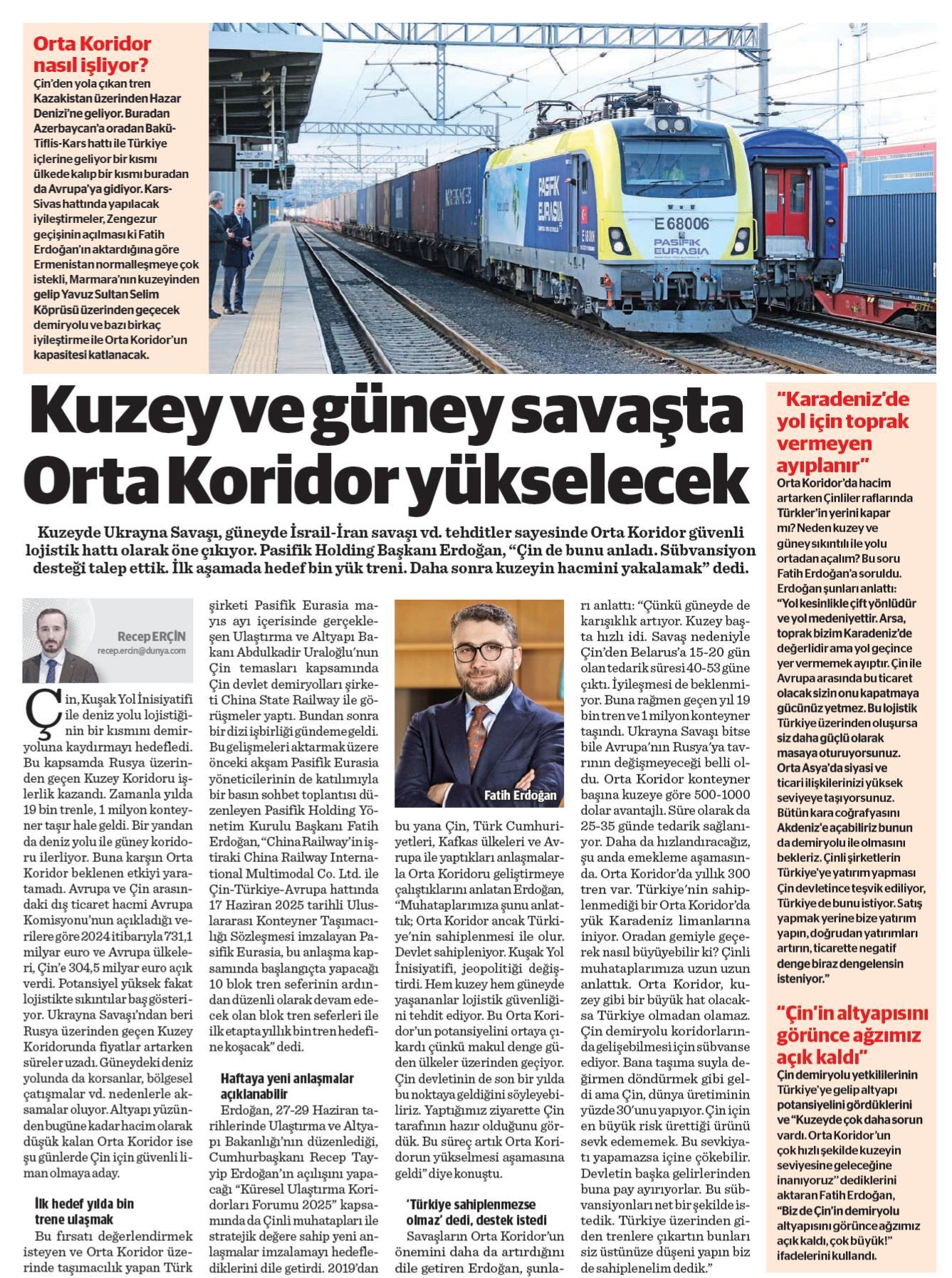 
                 
                Dünya
                                