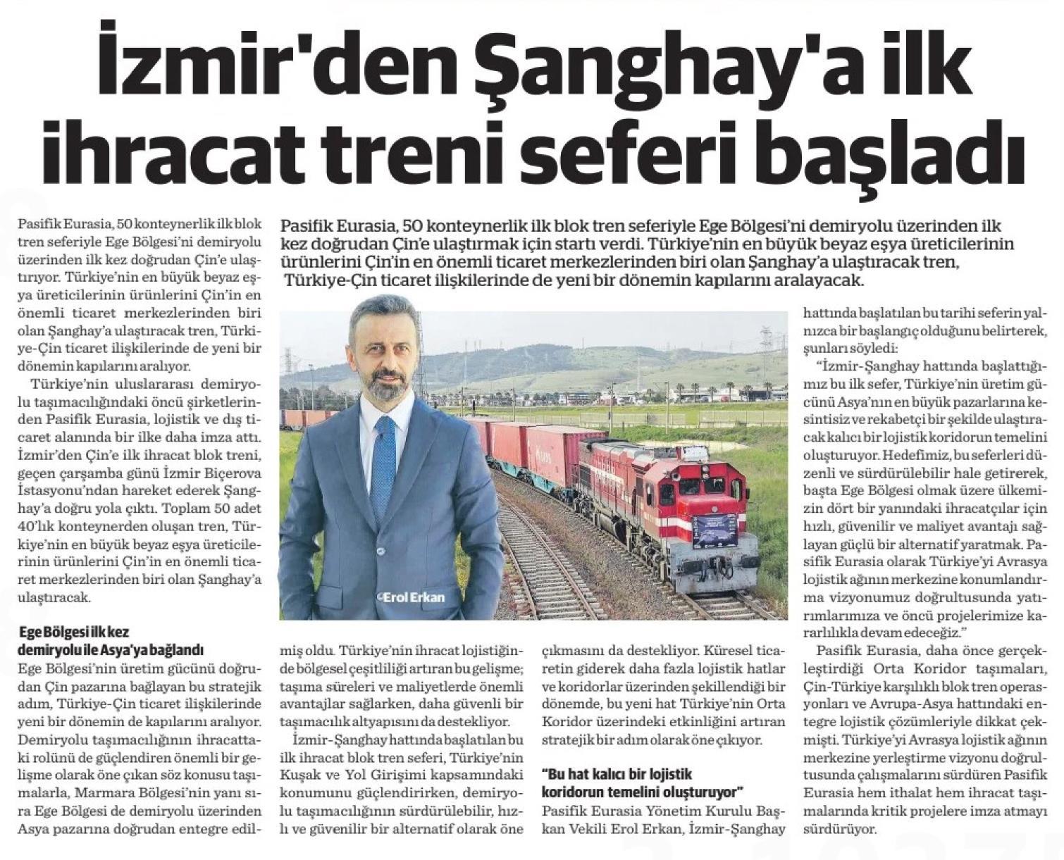 
                 
                Nasıl Bir Ekonomi
                                