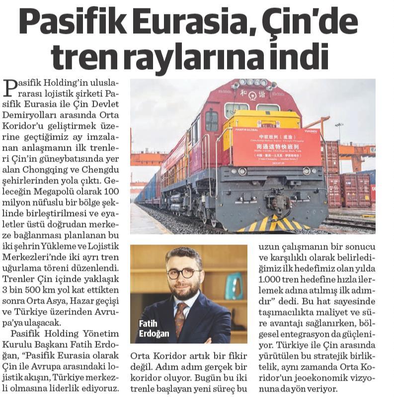 
                 
                Dünya
                                