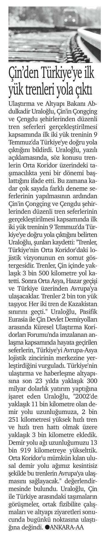 
                 
                İttifak Gazetesi
                                