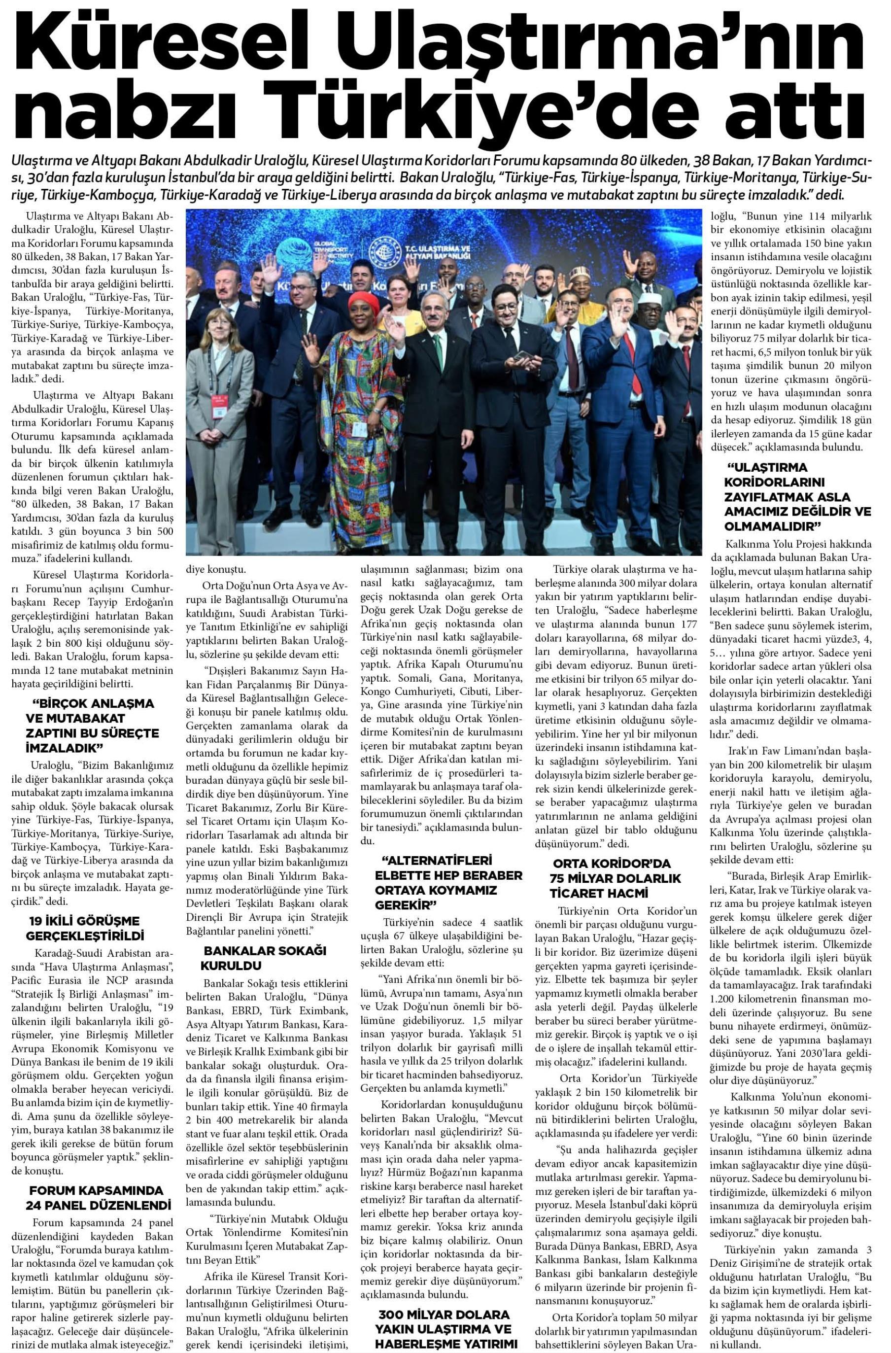 
                 
                Ankara Gazetesi
                                