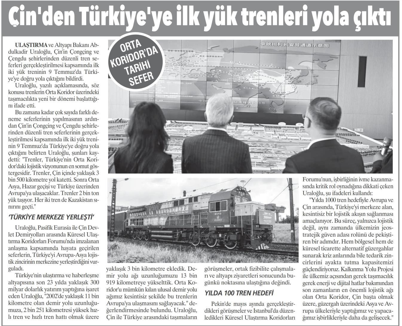 
                 
                Aydınlık
                                