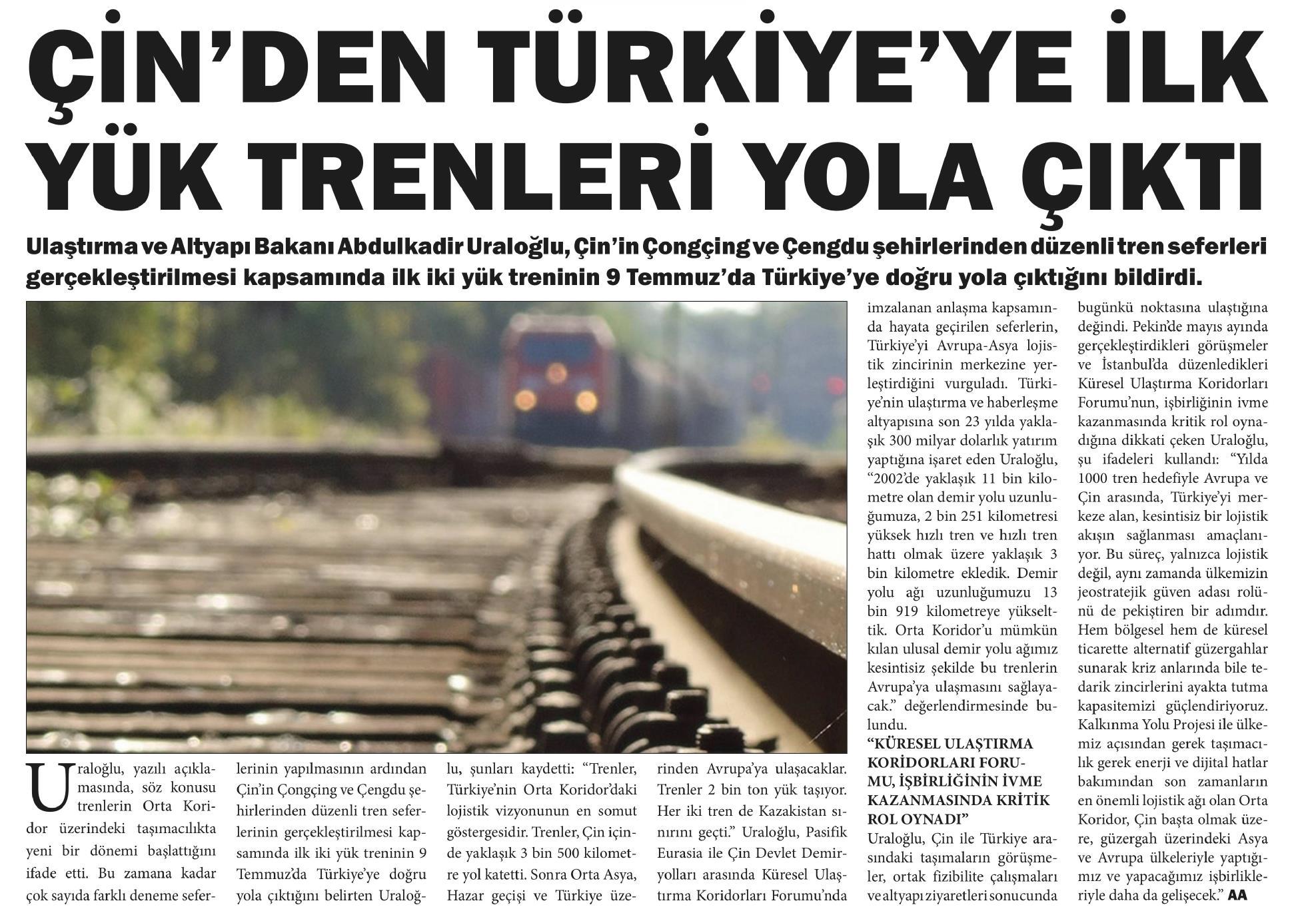 
                 
                Konya Bakış
                                