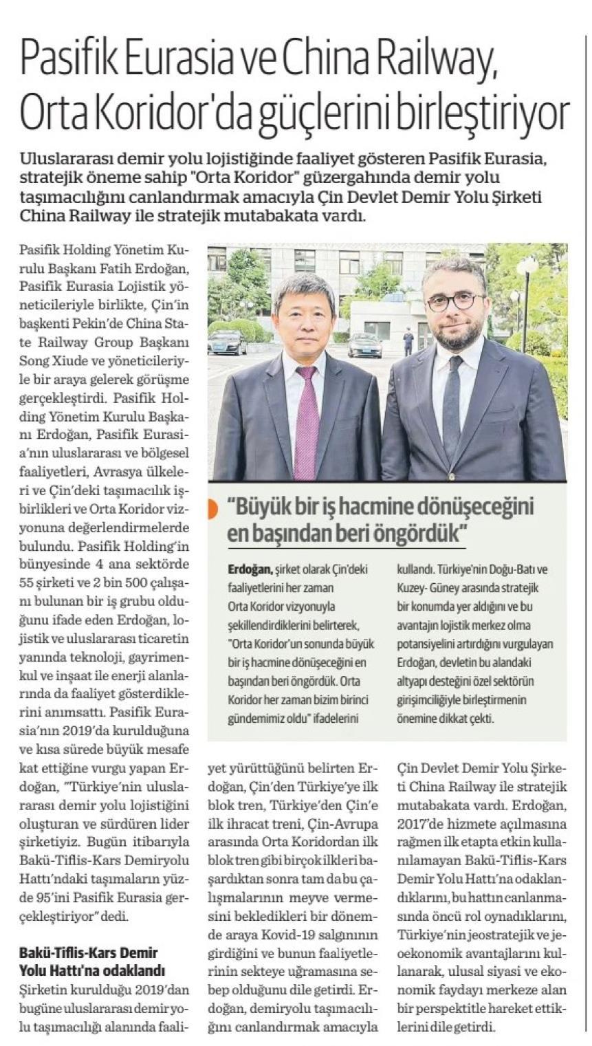 
                 
                Nasıl Bir Ekonomi
                                