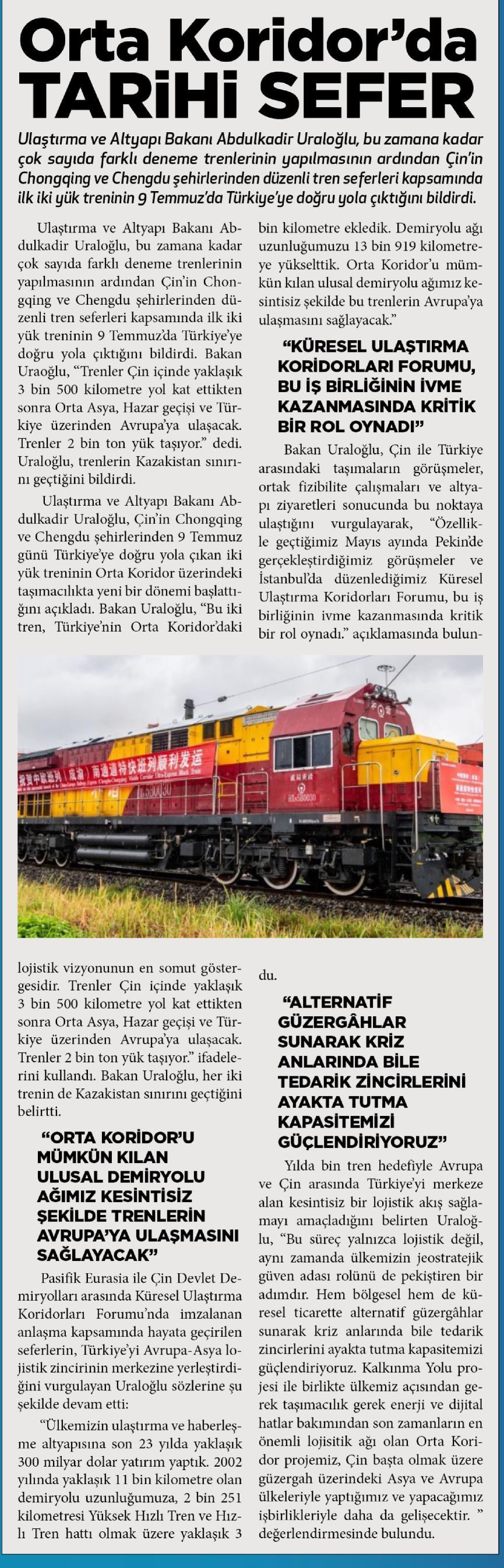 
                 
                Ankara Gazetesi
                                