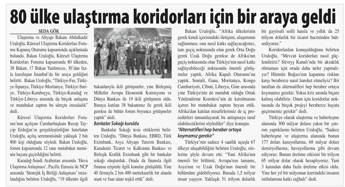 
                 
                Ticaret
                                