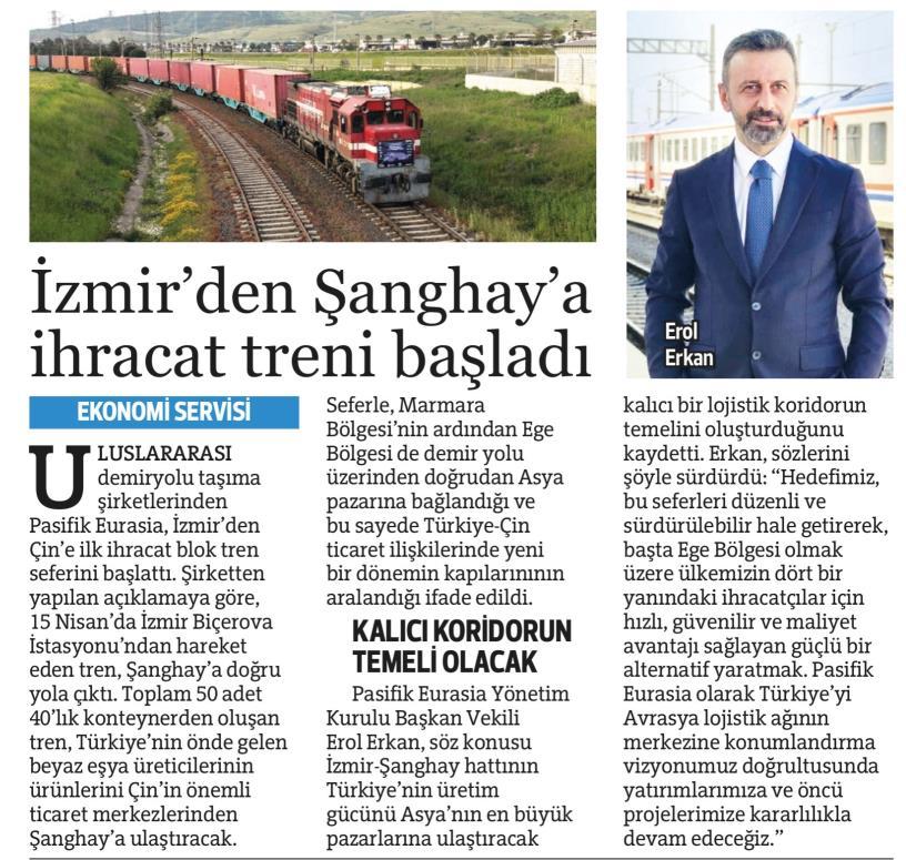 
                 
                Hürriyet
                                