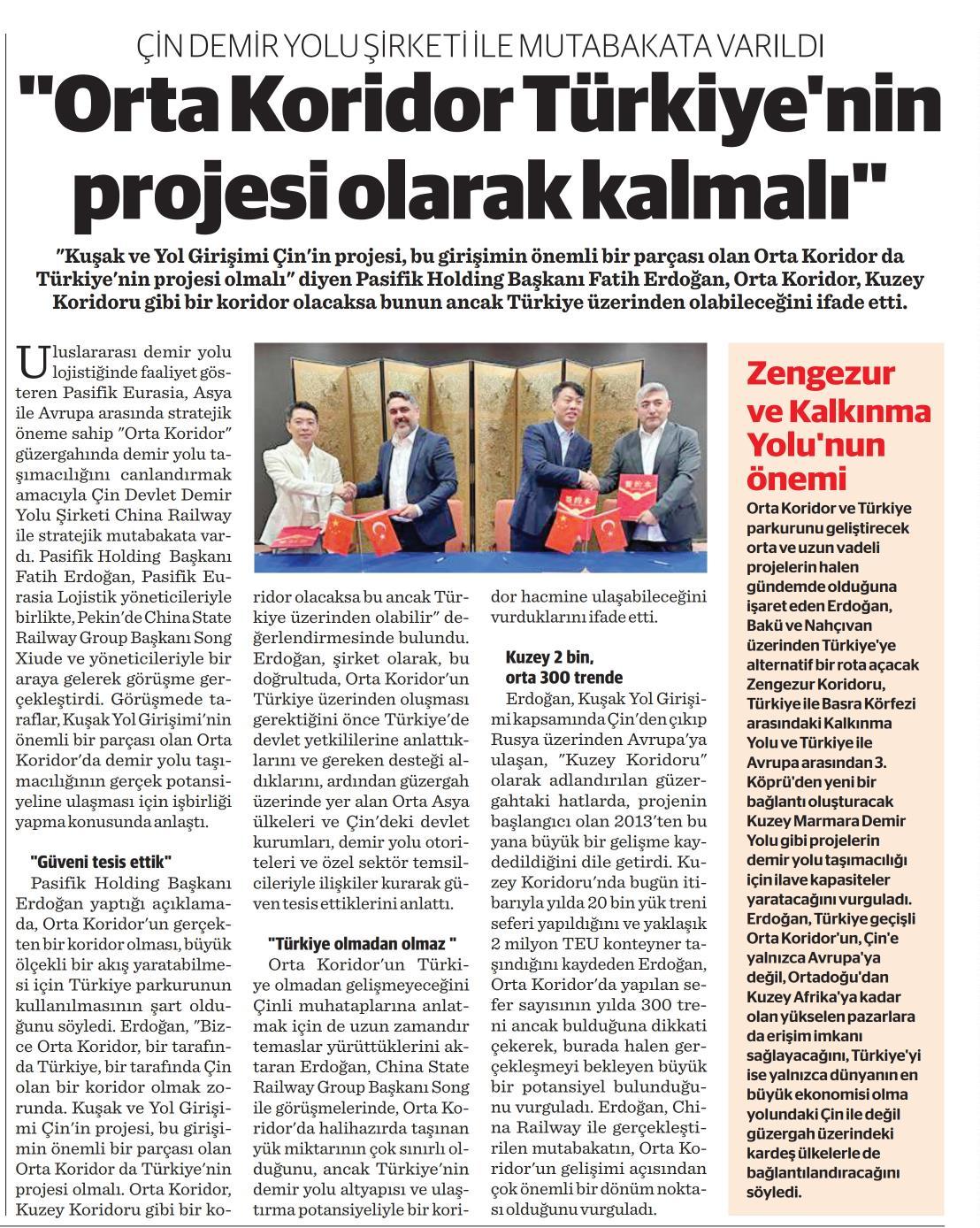 
                 
                Dünya
                                